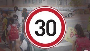 ‘헬멧 미착용’ 단속하려다 초등생 친 경찰…‘민식이법’ 적용?