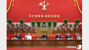 시진핑, ‘총비서’ 김정은에 축전…北은 ‘당 대회 축하’에 답전