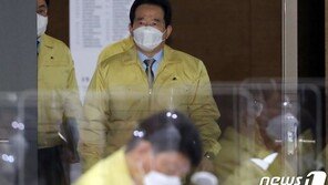 丁총리 “방심 경계해야…안정세 아니면 재확산, 이번 주 결정”