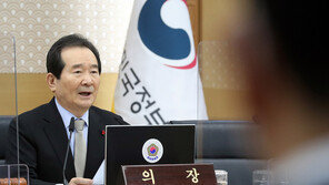 丁총리 “의사 국시, 공정성 문제 잘 알아…이해 간곡히 당부”