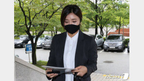 ‘달님 영창’ 김소연, 박범계·방송기자들 상대로 3억 손배 청구