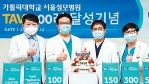 [헬스캡슐]서울성모병원 심뇌혈관병원 타비 시술 500건 돌파