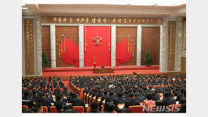 북한, 노동당 8차 대회 8일째 진행…역대 두 번째 기록