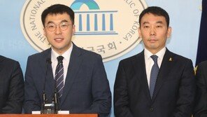 김남국·김용민 ‘檢수사권 완전폐지’ 서약 SNS서 삭제