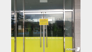 세계로교회 목사 “헌금 때문에 대면예배? 교사가 돈때문에 가르치나”