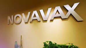 ‘효능 우수’ 노바백스 백신 계약 초읽기…이르면 2분기 1000만명분