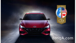 ‘북미 올해의 차’ 엘란트라 선정… 디자인·첨단기능·연비·성능 4박자