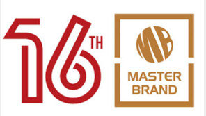  언택트 소비 시대를 이끌어 갈 대표브랜드를 모집합니다