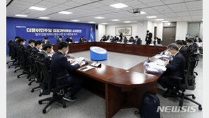 與 “검찰 셀프개혁 한계”…이용구 “수사하지 말라고 못해”