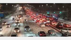 수도권에 또 눈…“퇴근 시간 직전 큰 눈, 교통 혼잡 우려”