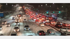 ‘오늘 강설예보’ 서울시, ‘제설 1단계’ 비상근무 돌입