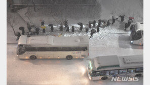 서울·수도권 퇴근길 강한 눈 예고…“교통 상황 유의”