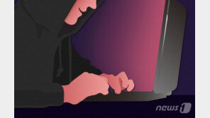 “성매매 전력 가족에게 알리겠다” 연인 협박·유포한 30대