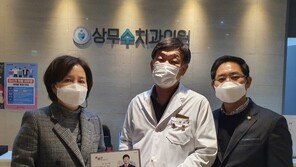 상무수치과 김수관 원장, 초록우산 어린이재단 유산기부자 모임 그린레거시클럽 가입