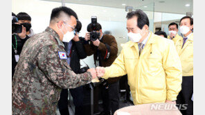 정 총리 “백신 도착 순간 배송·보관 등 전 과정 빈틈없이 준비”