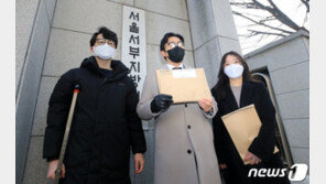 “정부가 피해 보상해라” 자영업자들 국가상대 손배소 제기