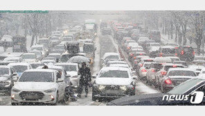 “눈 많이 녹았지만…” 누리꾼들 공유한 퇴근길 상황 보니