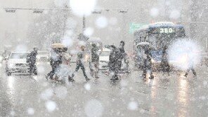 또 퇴근길 ‘폭설’…서울 시간당 1~3cm 눈 오후 9시까지 이어져