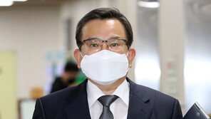 ‘김학의 출국금지’ 위법 논란…법무부 “정당한 조치였다”