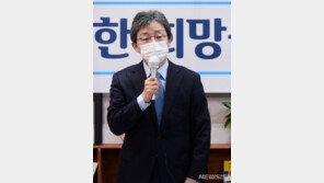 유승민 “이재명 약삭빨라…4차 재난금, 소득 하위 50%에”