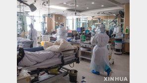 中 외교부 “WHO 조사단, 14일 코로나19 발원지 우한에 도착“ 