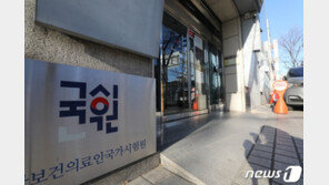 올해 상반기 의사 국시 13일부터 접수…‘국시 거부’ 의대생 23일부터 시험