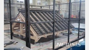진도 10 지진에도 견딜수 있는 ‘점토기와’ 국내 최초개발
