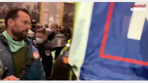 올림픽 금메달리스트도 미국 의사당 난입에 동참