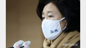 박영선, 서울시장 출마 여부 묻자 “그 얘긴 당분간 그만”