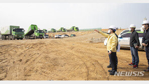 수도권 쓰레기매립장 2배 규모 대체매립지 찾는다…2500억 특별지원