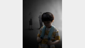 부쩍 말수 줄어든 아들, 녹음기 숨겨 등원시켰더니…보육 교사 입건