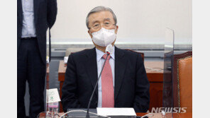 김종인 부동산 대책 발표…“고밀도·고층화 추진, 양도세 완화”