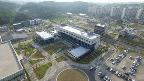 “AI생태계 조성” UNIST 인공지능혁신파크 출범