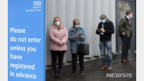 영국, ‘연중무휴’ 백신 접종…아스트라 “한주 200만회분 보급”