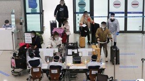 일본, 14일부터 외국인 입국 막는다…예외입국 한시 중단