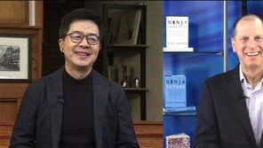 “뉴노멀 시대, 경쟁자와도 손잡아야”