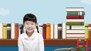 ‘집콕 아이들’ 전자책 읽으며 방학 보내요