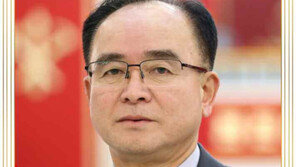 北 권력서열 3위 급부상 조용원, 당대회 결과 학습 주도