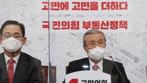 서울시장 선거, 부동산이 가른다…정책 보따리 쏟아내는 여야