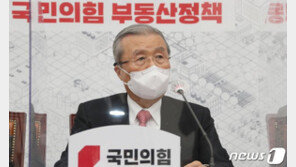 김종인 “37조원 쓰고도 취업자 22만명↓…‘일자리 정부’의 몰락”