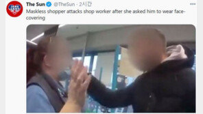 ‘노마스크’ 마트 입장 제지하자…직원 마스크 잡아 내린 남성