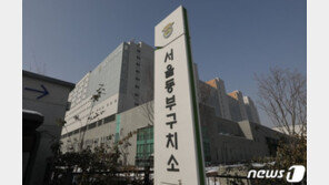 법무부 “방역지침 준수 900명 가석방…확진자 7명은 추후 출소”