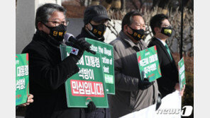 ‘박근혜 징역 20년’ 확정에 지지자들 “법치사망” 분노