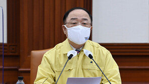 홍남기, K뉴딜 실행계획 당정 논의…“국민 체감 성과 창출”