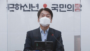 안철수, 부동산 공약 발표…“서울 5년 간 주택 74만호 공급”