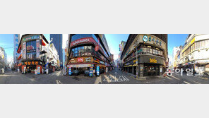 ‘5인 모임금지’ 연장 무게…일부 업종 영업제한 완화될 듯