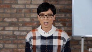 유재석 “무한도전 시즌2, 불가능…멤버 모으기 어려워”