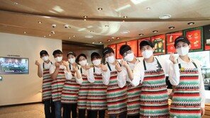 장애인 특화 ‘스타벅스 서울대치과병원점’… 따뜻한 영감 쏟아지는 매장으로 세계가 주목