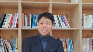 연구개발특구진흥재단, "업무 디지털화, 코로나19 위기를 기회로 만드는 열쇠"