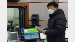 ‘극단적 선택’ 암시한 청취자 메시지…PD 기지로 구조